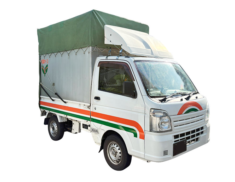ホロ車